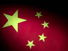 
      
      China: Under construction bridge collapses, 12 workers dead, 4 mi
      
      
