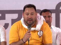 
      
      EC’s credibility is over, working like BJP’s cell: Tejashwi Yadav
      
      