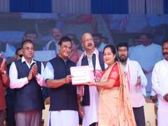 
      
      Assam CM distributes cheques to members of SHGs under MMMUA
      
      