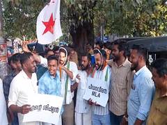 
      
      DFYI takes out protest march against Congress' Rahul Mamkootathil
      
      