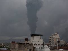
      
      Israel strikes power plants, fuel site, Houthi targets in Yemen
      
      