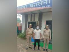 
      
      Noida: Police arrests victim's brother in law in murder case
      
      