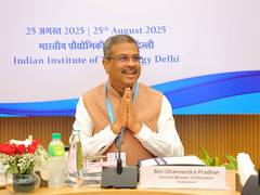 
      
      Dharmendra Pradhan chairs 56th IIT Council meeting
      
      