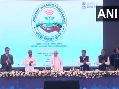 
      
      Amit Shah attends 2-day workshop on Vibrant Villages Programme
      
      