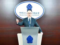 
      
      SEF records 94 personal safety cases of Taiwanese in China  
      
      