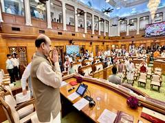 
      
      Decline in dignity of legislative institutions matter of concern
      
      