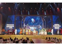 
      
      Paryushan 2025: A Living Festival of Forgiveness, Reflection 
      
      