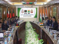 
      
      BGB and BSF discuss cross border crimes and river management 
      
      