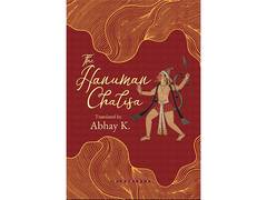 
      
      Bloomsbury releases Abhay K’s lyrical translation of Hanuman
      
      