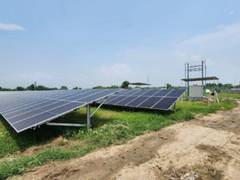 
      
      Bulkcorp International Limited Commissions Solar Power Plant
      
      