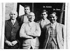 
      
      China honours late Dr Basu with commemorative medal for aiding Ch
      
      