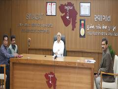 
      
      Gujarat CM Bhupendra Patel set to chair the State 'SWAGAT'
      
      