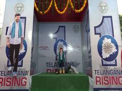 
      
      Ganesh idol styled after Telangana CM installed in Hyderabad
      
      