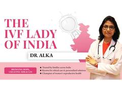 
      
      Alka IVF Shree Kanak Hospital: Home of The IVF Lady of India
      
      