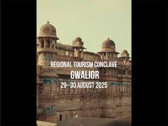 
      
      MP Tourism to organise 2-day Regional Tourism Conclave in Gwalior
      
      