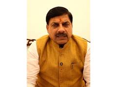 
      
      MP CM Mohan Yadav slams Cong, RJD over 