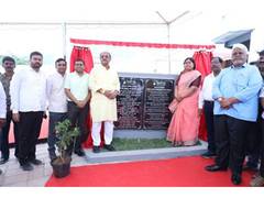 
      
      Bana Eco Works Launches Animal Waste Rendering Plant
      
      