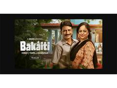 
      
      Why ‘Bakaiti’ Deserves a Spot Among the Best Web Series on ZEE5 
      
      