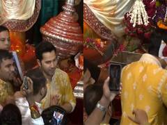 
      
       Ganesh Chaturthi: Varun Dhawan offers prayers at Lalbaugcha Raja
      
      