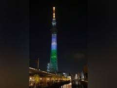 
      
      Tokyo Skytree glows in Tricolour to welcome PM Modi
      
      