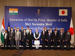 
      
      PM Modi meets Japan's Governors of 16 prefectures
      
      