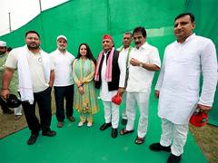 
      
      Akhilesh Yadav joins Rahul Gandhi, Tejashwi in Bihar
      
      