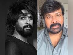 
      
      Chiranjeevi pays tribute to Allu Arjun's grandmother
      
      
