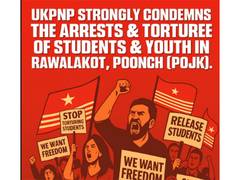 
      
      UKPNP protest in Canada, demand release of detained PoJK students
      
      