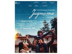 
      
      Manoj Bajpayee starrer 'Jugnuma' trailer out
      
      