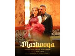 
      
      Yo Yo Honey Singh Drops Electrifying New Track 'Mashooqa'
      
      