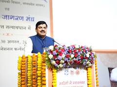 
      
      MP CM Yadav attends ‘Swadeshi se Swavalamban’ seminar in Bhopal
      
      