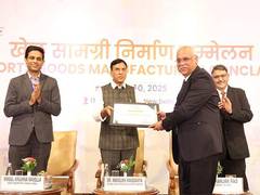 
      
      Mandaviya announces nutritional supplement testing referral labs
      
      
