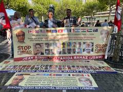
      
      JSMM Chairman urges UN to hold Pakistan accountable
      
      