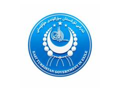 
      
      East Turkistan Govt-in-Exile accuses China of “nuclear genocide”
      
      
