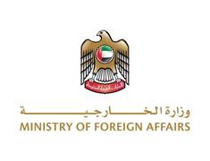 
      
      UAE expresses solidarity with Egypt, conveys condolences over vic
      
      