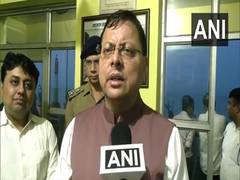 
      
      Uttarakhand CM inspects Nanak Sagar Dam in Nanakmatta amid rains
      
      