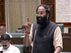 
      
      Telangana minister calls Kaleshwaram as biggest man made disaster
      
      