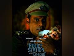 
      
      Manoj Bajpayee reunites with Ram Gopal Varma for horror comedy
      
      