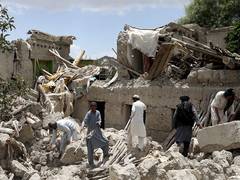 
      
      PM Modi condoles loss of lives in Afghan Earthquake
      
      