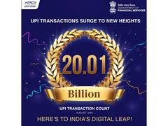 
      
      Monthly UPI transactions cross 20 billion for first time 
      
      
