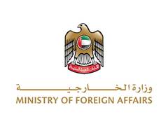 
      
      UAE expresses solidarity with Afghanistan, conveys condolences ov
      
      