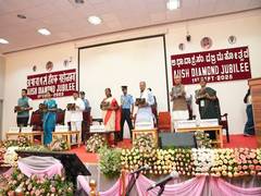 
      
      President Murmu attends diamond jubilee celebrations of All India
      
      