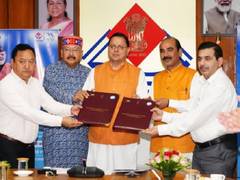 
      
      State Government, NHLML signs pact to develop ropeways
      
      
