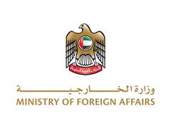 
      
      UAE expresses solidarity with Sudanese people
      
      