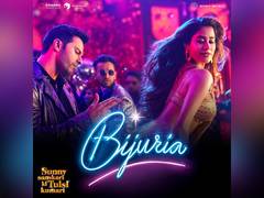 
      
      Varun Dhawan, Janhvi Kapoor shake a leg to Sonu Nigam's 'Bijuria'
      
      