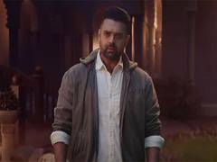 
      
      'Haunted – Ghosts of the Past 3D' official teaser out
      
      
