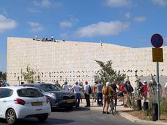 
      
      Jerusalem protesters set fires near Israeli parliament
      
      