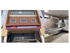
      
      Chandan Healthcare Limited inaugurates second Diagnostic Centre 
      
      