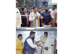 
      
      Grand inauguration of NIRDC building at Industry Vihar Phase-2
      
      