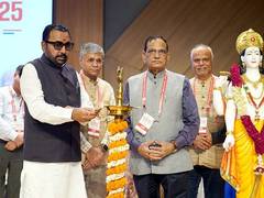 
      
       Jadhav inaugurates Departmental Summit at AIIA, New Delhi
      
      